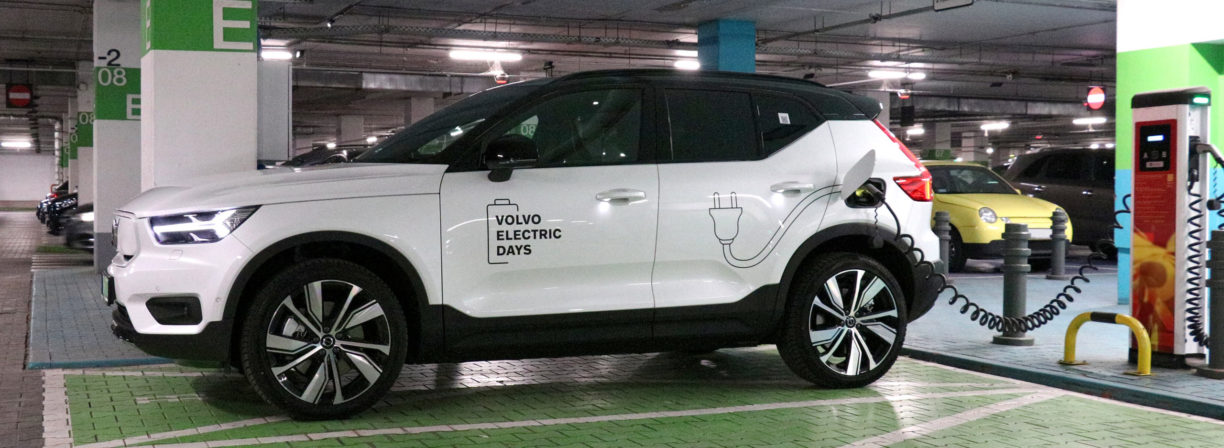 volvo xc40 elektryczne