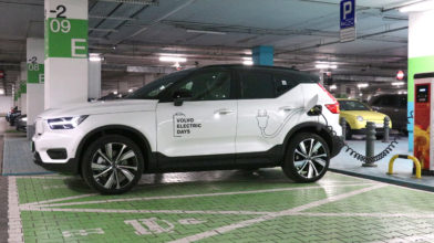 elektryczne xc40