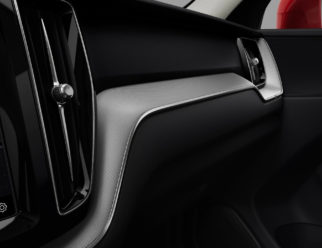 wnetrze xc60 plus bright